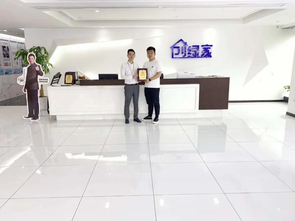 熱烈祝賀徐總簽約創(chuàng)綠家河南省鄭州市區(qū)級(jí)代理！